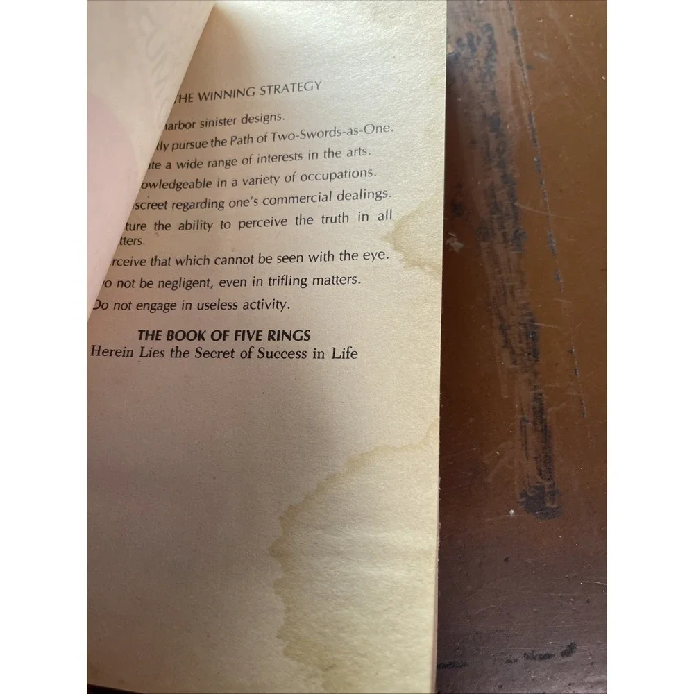 The‎ Book Of Five Rings: The Real Art Of Japanese Management (1982 paperback)